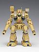 WAVE Super Dimension Fortress Macross MBR-04-MkVI Tomahawk 1/100 Plastic Kit gallery thumbnail