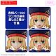 BANDAI SPIRITS 30MS Caster/Altria Caster Plastic Kit gallery thumbnail