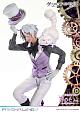 Prime 1 Studio PRISMA WING Vanitas no Teki Noe Plastic Figure gallery thumbnail