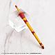 KOTOBUKIYA M.S.G. Modeling Support Goods Virtuous Style 09 Sword Set A Flame Light Ver. Plastic Kit gallery thumbnail