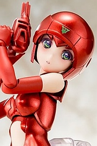 KOTOBUKIYA Megami Device B1R-M Chassis Kit Skin Colour C 1/1 Plastic Kit