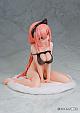 AmiAmi Seitokai ni mo Ana wa Aru! Michinoku Komaro 1/4 Plastic Figure gallery thumbnail