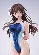 AMAKUNI Kanojo, Okarishimasu Mizuhara Chizuru Mizu-iro Line no Kyouei Mizugi Ver. 1/7 Plastic Figure gallery thumbnail