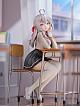 FuRyu F:NEX Tokidoki Bosotto Russia-go de Dereru Tonari no Alya-san Alya 1/7 Plastic Figure gallery thumbnail