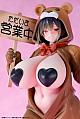 FOTS JAPAN Yokoso! Honey Park Kumano Mitsu Kuma-head Tsuki Ver. 1/6 PMMA Figure gallery thumbnail