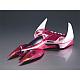 MegaHouse Variable Action Future GPX Cyber Formula SIN Experion Z/A-10 Kaga Unit gallery thumbnail