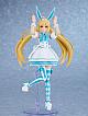 GOOD SMILE COMPANY (GSC) Fate/Grand Order PLAMATEA Berserker/Altria Caster Plastic Kit gallery thumbnail