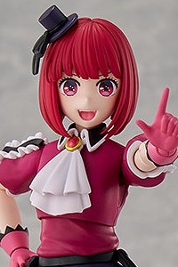 KADOKAWA PLASTIC MODEL SERIES [Oshi no Ko] Arima Kana Plastic Kit
