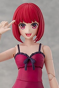KADOKAWA PLASTIC MODEL SERIES [Oshi no Ko] Arima Kana DX ver. Plastic Kit