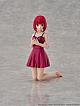 KADOKAWA PLASTIC MODEL SERIES [Oshi no Ko] Arima Kana DX ver. Plastic Kit gallery thumbnail