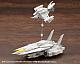 KOTOBUKIYA M.S.G Modeling Support Goods Heavy Weapon Unit 64 Weiss Vogel Plastic Kit gallery thumbnail