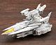 KOTOBUKIYA M.S.G Modeling Support Goods Heavy Weapon Unit 64 Weiss Vogel Plastic Kit gallery thumbnail