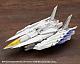 KOTOBUKIYA M.S.G Modeling Support Goods Heavy Weapon Unit 64 Weiss Vogel Plastic Kit gallery thumbnail