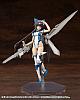 KOTOBUKIYA M.S.G Modeling Support Goods Heavy Weapon Unit 64 Weiss Vogel Plastic Kit gallery thumbnail