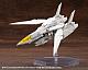 KOTOBUKIYA M.S.G Modeling Support Goods Heavy Weapon Unit 64 Weiss Vogel Plastic Kit gallery thumbnail
