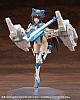 KOTOBUKIYA M.S.G Modeling Support Goods Heavy Weapon Unit 64 Weiss Vogel Plastic Kit gallery thumbnail