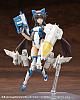 KOTOBUKIYA M.S.G Modeling Support Goods Heavy Weapon Unit 64 Weiss Vogel Plastic Kit gallery thumbnail