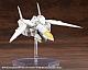 KOTOBUKIYA M.S.G Modeling Support Goods Heavy Weapon Unit 64 Weiss Vogel Plastic Kit gallery thumbnail