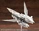 KOTOBUKIYA M.S.G Modeling Support Goods Heavy Weapon Unit 64 Weiss Vogel Plastic Kit gallery thumbnail