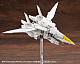 KOTOBUKIYA M.S.G Modeling Support Goods Heavy Weapon Unit 64 Weiss Vogel Plastic Kit gallery thumbnail