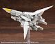 KOTOBUKIYA M.S.G Modeling Support Goods Heavy Weapon Unit 64 Weiss Vogel Plastic Kit gallery thumbnail