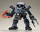 KOTOBUKIYA M.S.G Modeling Support Goods Heavy Weapon Unit 65 Dual Spiral Crusher Set Plastic Kit gallery thumbnail