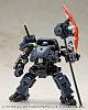 KOTOBUKIYA M.S.G Modeling Support Goods Heavy Weapon Unit 65 Dual Spiral Crusher Set Plastic Kit gallery thumbnail