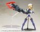 KOTOBUKIYA M.S.G Modeling Support Goods Heavy Weapon Unit 65 Dual Spiral Crusher Set Plastic Kit gallery thumbnail