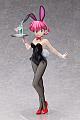 FREEing Ranma 1/2 Ranma Bunny Ver. 1/4 Plastic Figure gallery thumbnail
