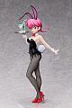 FREEing Ranma 1/2 Ranma Bunny Ver. 1/4 Plastic Figure gallery thumbnail