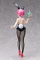 FREEing Ranma 1/2 Ranma Bunny Ver. 1/4 Plastic Figure gallery thumbnail