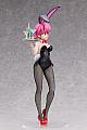 FREEing Ranma 1/2 Ranma Bunny Ver. 1/4 Plastic Figure gallery thumbnail
