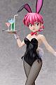 FREEing Ranma 1/2 Ranma Bunny Ver. 1/4 Plastic Figure gallery thumbnail
