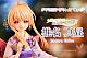 Prime 1 Studio PRISMA WING Otonari no Tenshi-sama ni Itsunomanika Dame Ningen ni Sareteiyata Ken Shiina Mahiru 1/7 Plastic Figure gallery thumbnail
