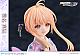 Prime 1 Studio PRISMA WING Otonari no Tenshi-sama ni Itsunomanika Dame Ningen ni Sareteiyata Ken Shiina Mahiru 1/7 Plastic Figure gallery thumbnail