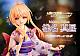 Prime 1 Studio PRISMA WING Otonari no Tenshi-sama ni Itsunomanika Dame Ningen ni Sareteiyata Ken Shiina Mahiru 1/7 Plastic Figure gallery thumbnail