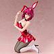 FREEing Mobile Suit Gundam SEED DESTINY Lunamaria Hawke Bunny Ver. 1/4 Plastic Figure gallery thumbnail