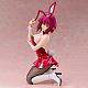 FREEing Mobile Suit Gundam SEED DESTINY Lunamaria Hawke Bunny Ver. 1/4 Plastic Figure gallery thumbnail