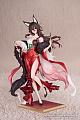 Myethos Houkai: Star Rail Gift+ Kibou no Ryuurinin Seiun Shinhou Ver. 1/8 Plastic Figure gallery thumbnail