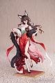 Myethos Houkai: Star Rail Gift+ Kibou no Ryuurinin Seiun Shinhou Ver. 1/8 Plastic Figure gallery thumbnail