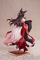 Myethos Houkai: Star Rail Gift+ Kibou no Ryuurinin Seiun Shinhou Ver. 1/8 Plastic Figure gallery thumbnail