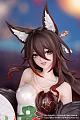 Myethos Houkai: Star Rail Gift+ Kibou no Ryuurinin Seiun Shinhou Ver. 1/8 Plastic Figure gallery thumbnail