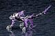KOTOBUKIYA ARCANADEA XenoAlma Explode Volcalion Plastic kIT gallery thumbnail