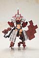 KOTOBUKIYA Frame Arms Girl Kagutsuchi-Otsu Hakuheisen-shiyou Plastic Kit  gallery thumbnail
