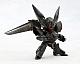 KOTOBUKIYA Mobile Police Patlabor D-Style TYPE-J9 Griffon Plastic Kit gallery thumbnail