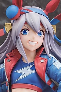 Phat! Anime Umamusume Cinderella Grey Tamamo Cross 1/7 Plastic Figure
