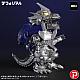 PLEX Defo-Real Godzilla x Mecha-Godzilla Type-3 Kiryu Heavy Armament Type Plastic Figure gallery thumbnail