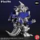 PLEX Defo-Real Godzilla x Mecha-Godzilla Type-3 Kiryu Heavy Armament Type Plastic Figure gallery thumbnail