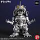 PLEX Defo-Real Godzilla x Mecha-Godzilla Type-3 Kiryu Heavy Armament Type Plastic Figure gallery thumbnail