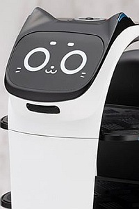 KOTOBUKIYA Pudu Robotics Grande Scale Bellabot Plastic Kit KOTOBUKIYA Pudu Robotics Grande Scale Bellabot Plastic Kit